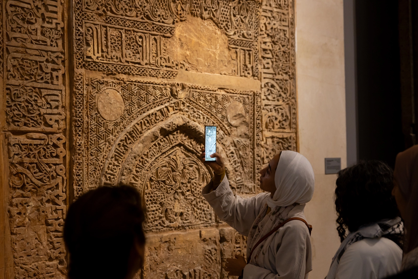 Field trip to historic Islamic monuments and architectural sites