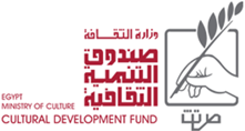 Egypt's Cultural Development Fund logo